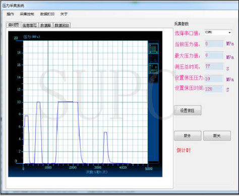 高压锅1.png