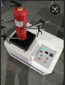 灭火器筒体振撞试验机-灭火器总成振撞测试台